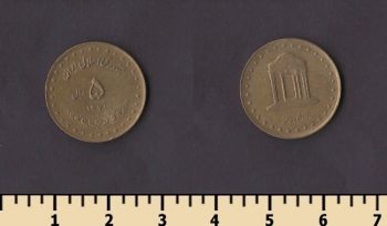 ���� 5 ������ 1992