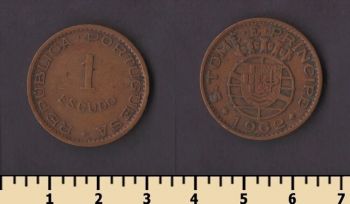 ���-���� � �������� 1 ������ 1962