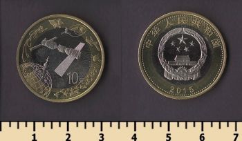 ����� 10 ����� 2015