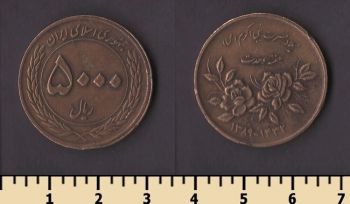 ���� 5000 ������ 2010