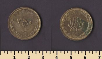 ���� 250 ������ 2007