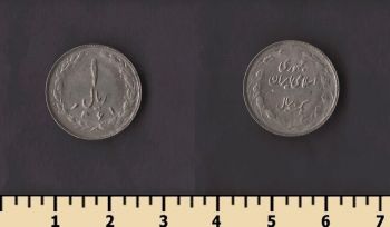 ���� 1 ���� 1982