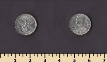 ������� 5 ������ 1946