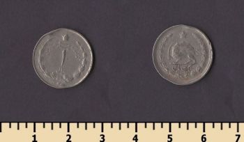 ���� 1 ���� 1964