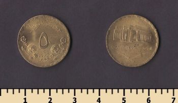 ����� 5 ���� 1987