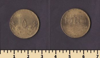 ����� 5 ���� 1987