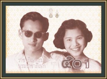  50  2000 P-105 UNC ( )