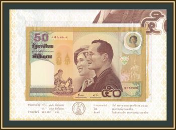  50  2000 P-105 UNC ( )