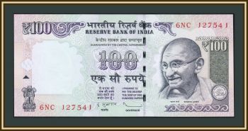  100  2012 P-105 (105c) UNC