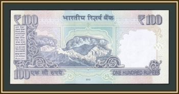  100  2012 P-105 (105c) UNC
