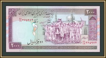  2000  1994 P-141 (141j) UNC