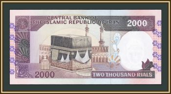  2000  1994 P-141 (141j) UNC