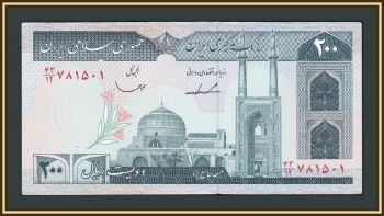  200  1987 P-136 (136b) a-UNC