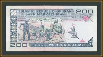  200  1987 P-136 (136b) a-UNC