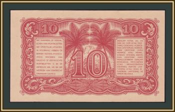  10  1947 P-31 UNC
