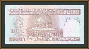  1000  1997 P-143 (143) UNC