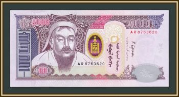  5000  2018 P-68 (68d) UNC