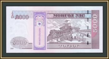  5000  2018 P-68 (68d) UNC