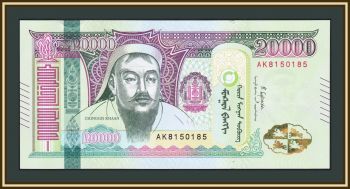  20000  2019 P-78 (78a) UNC