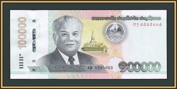  100000  2020 (2022) P-43 (43a) UNC