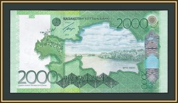  2000  2012 P-41 (41a) UNC
