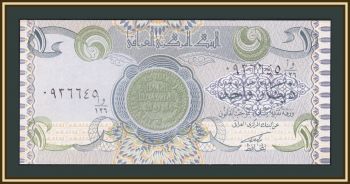  1  1992 P-79 UNC