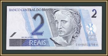  2  2009 P-249 (249h) UNC