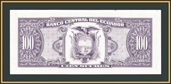  100  1991 P-123 (123a.5) UNC