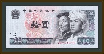  10  1980 P-887 UNC