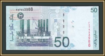  50  2001 P-43 (43d) UNC