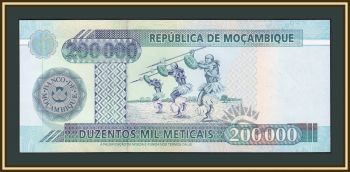  200000  2003 P-141 UNC