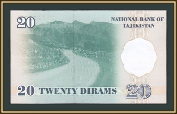  20  1999 P-12 (12a) UNC