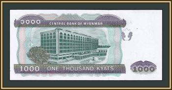  () 1000  2004 P-80 UNC