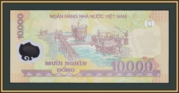  10000  2023 P-119 (119o) UNC