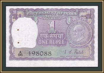  1  1969-1970 P-66 UNC