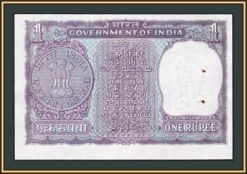  1  1969-1970 P-66 UNC