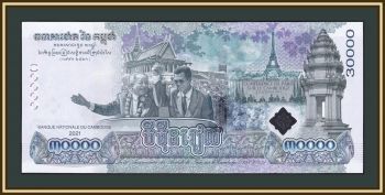  30000  2021 P-72 (72a) UNC