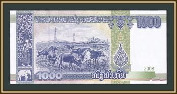  1000  2008 P-39 (39a) UNC