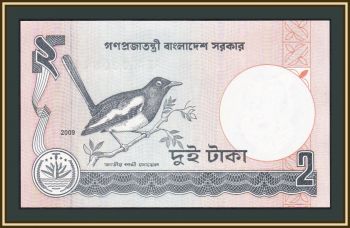  2  2009 P-6 (6m) UNC