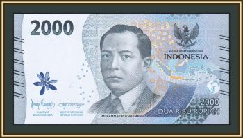  2000  2023 P-163 (163b) UNC