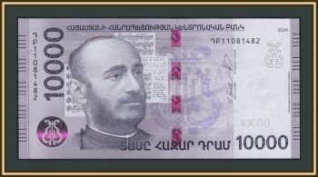  10000  2024 P-64 UNC !