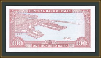  100  1994 P-22 (22d) UNC