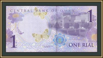  1  2015 P-48 (48b) UNC