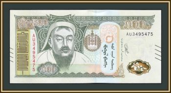  500  2020 P-74 (74a) UNC