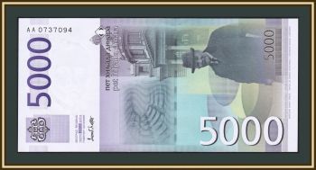  5000  2003 P-45 (45a) UNC