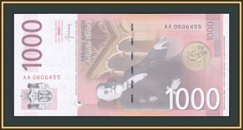  1000  2014 P-60 (60b) UNC