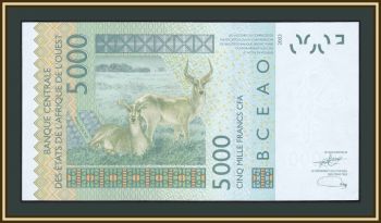   (K - ) 5000  2003 (2023) P-717 (717K) UNC-