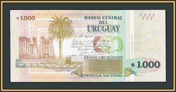  1000  2015 P-98 (98a) UNC