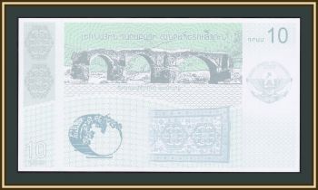   10  2004 P-902 (902a) UNC