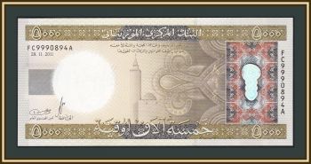  5000  2011 P-21 (21a) UNC